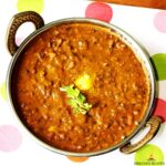 Daal Makhni (Without cream)