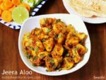 Aloo Jeera (Cumin Potatoes)