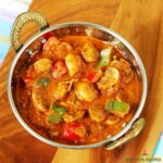 Karahi Mushroom (Mushroom Karahi)