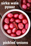 Sirka Onion (Vinegar Pickled Onions)